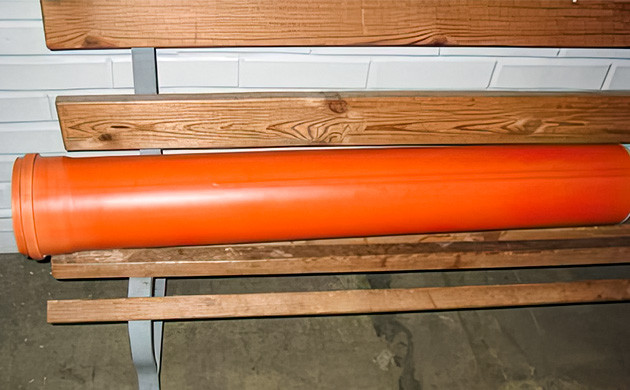 Отрезать трубы