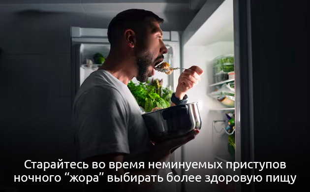 Как конопляный жор вредит зубам