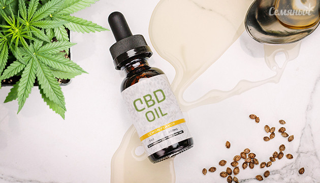 CBD масло