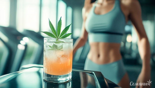 КБД-коктейли для тренировок