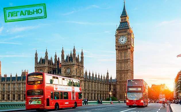 Статус каннабиса в Великобритании