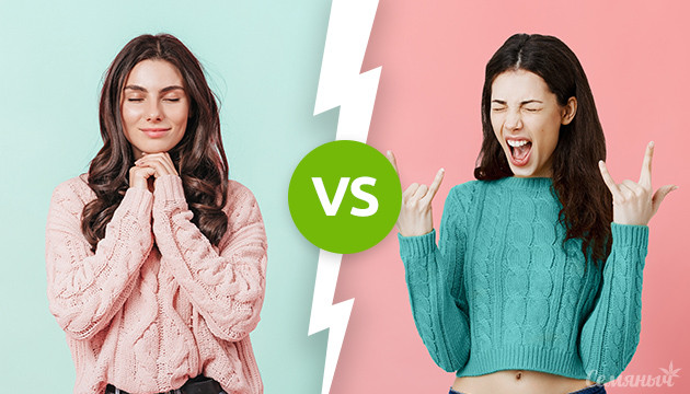 High и Stone эффекты конопли