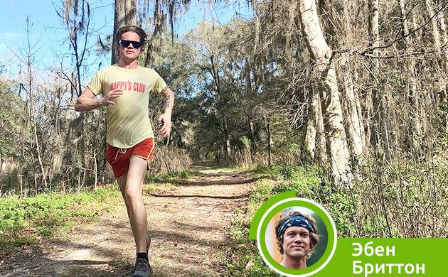 Влияние каннабиса на восстановление после спортивной карьеры