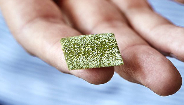 Пастилка с коноплей