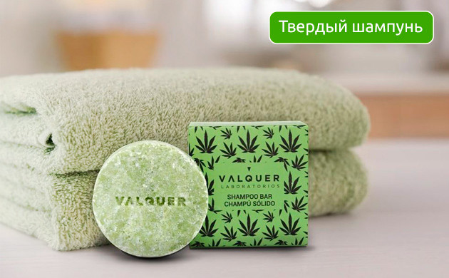 Шампунь с маслами авокадо и конопли