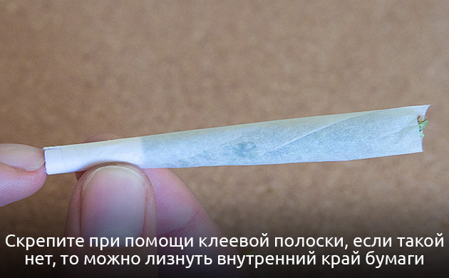 Скрепление джоинта