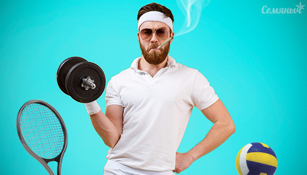 Марихуана и спорт