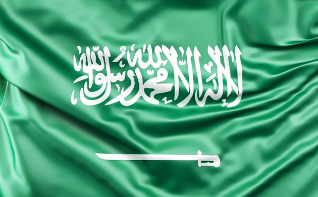 Каннабис в Саудовской Аравии