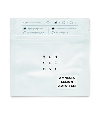 Amnesia Lemon Auto fem (Семяныч)