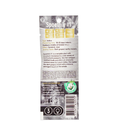 Семена сорта Spoetnik #1 fem (Paradise Seeds)