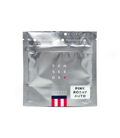 Семена конопли сорта Pink Rozay Auto