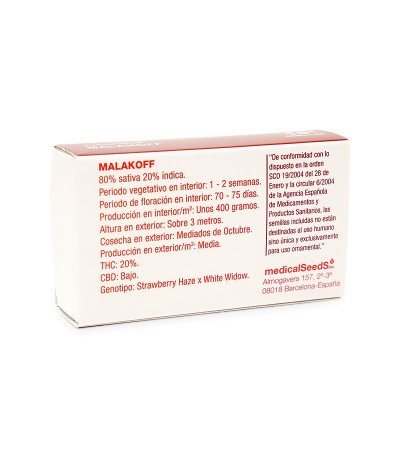 Семена сорта Malakoff fem