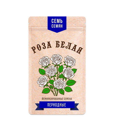 Семена сорта Jealousy fem (7CH American)