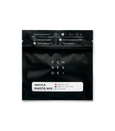 Микс семян конопли Indica Photo Mix fem (Семяныч)